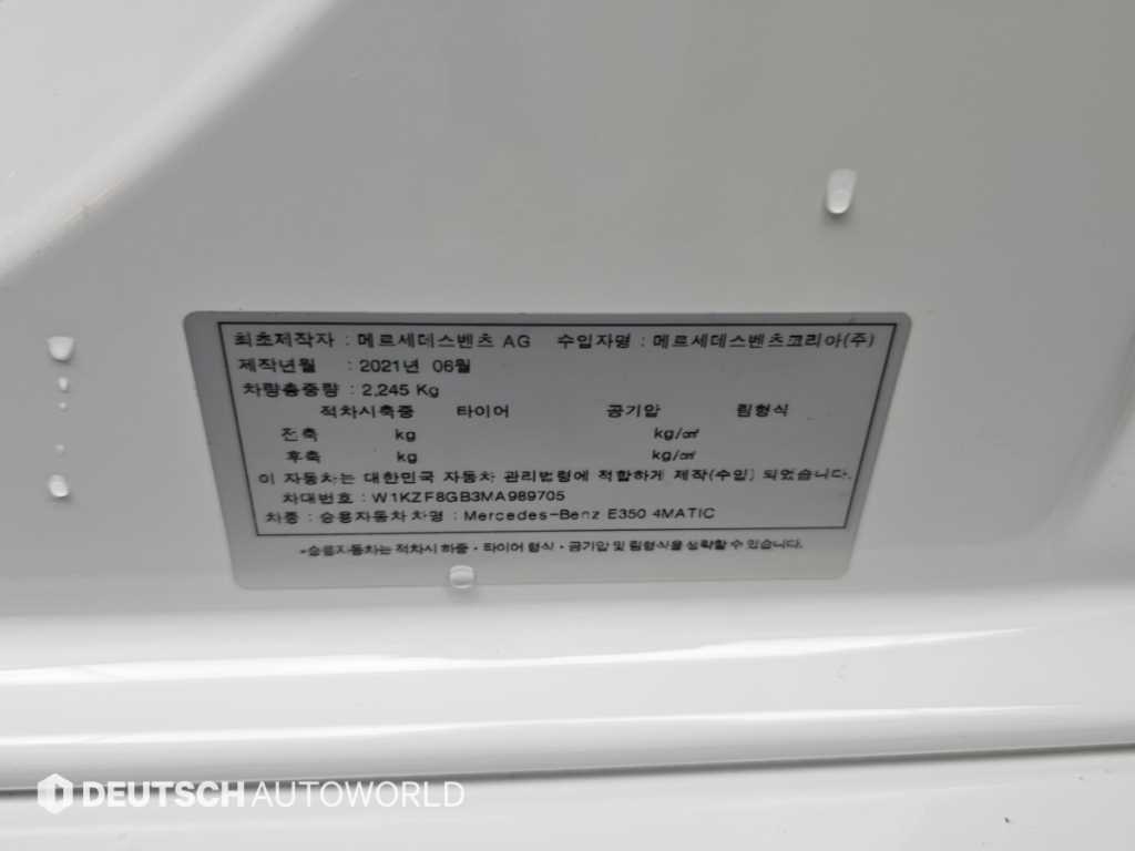 차량사진 20