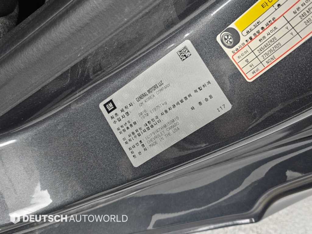 차량사진 20