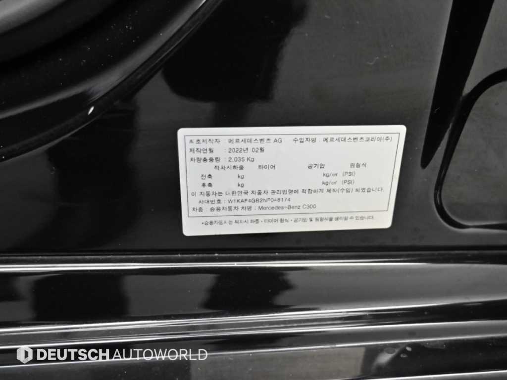 차량사진 20