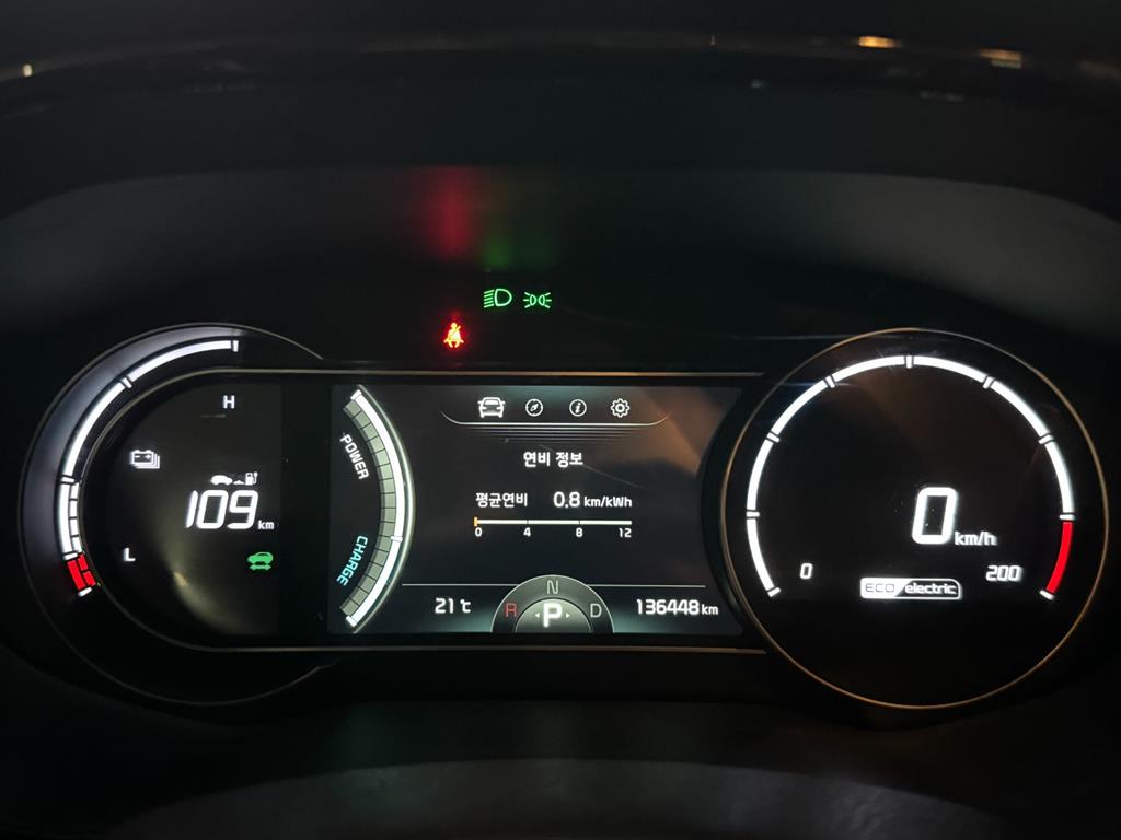 Vehiclephoto 9