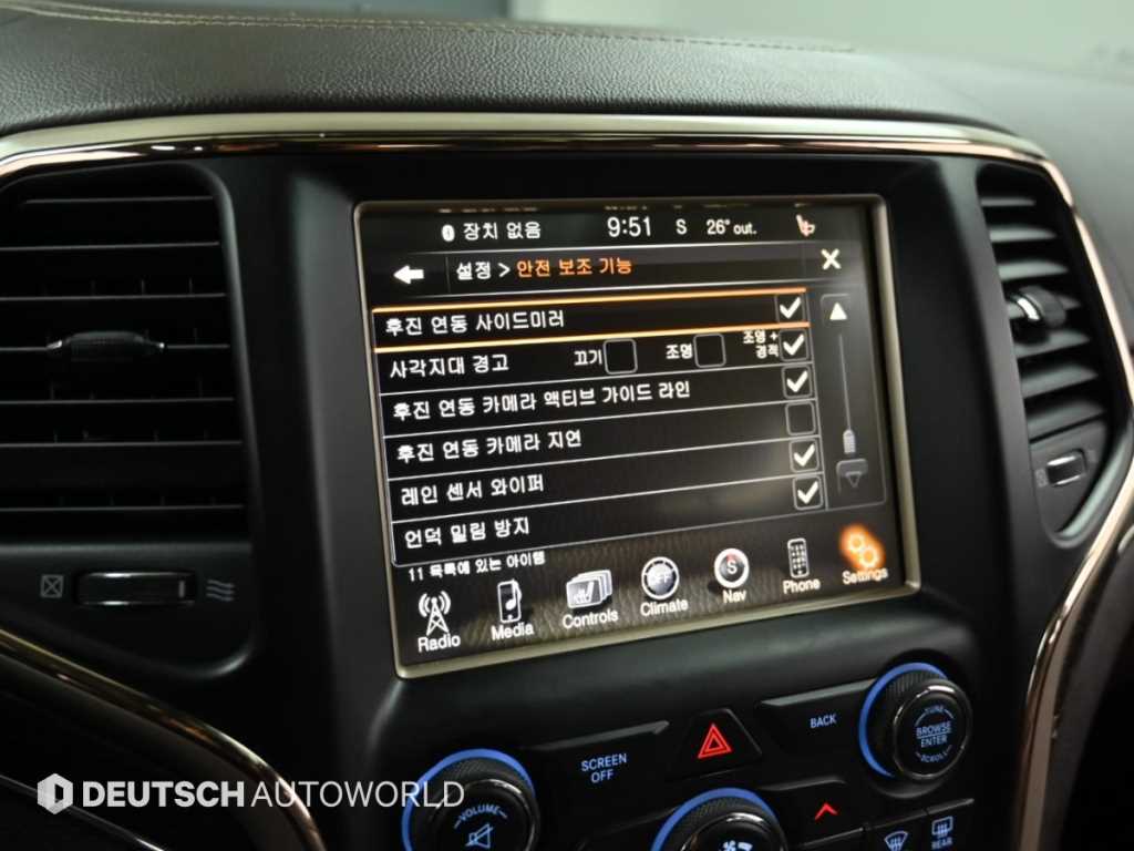 차량사진 17
