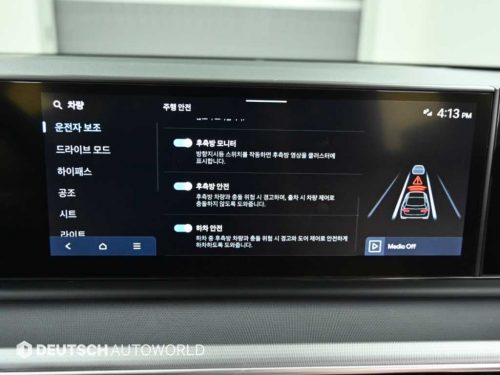 현대 그랜저 (GN7) 가솔린 2.5 2WD 사진 17