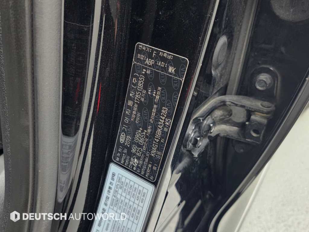 차량사진 20