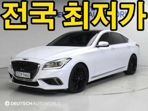 현대 제네시스DH G330 프리미엄 AWD