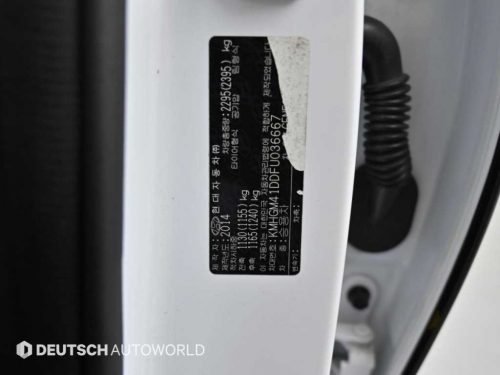 현대 제네시스DH G330 프리미엄 AWD 사진 20