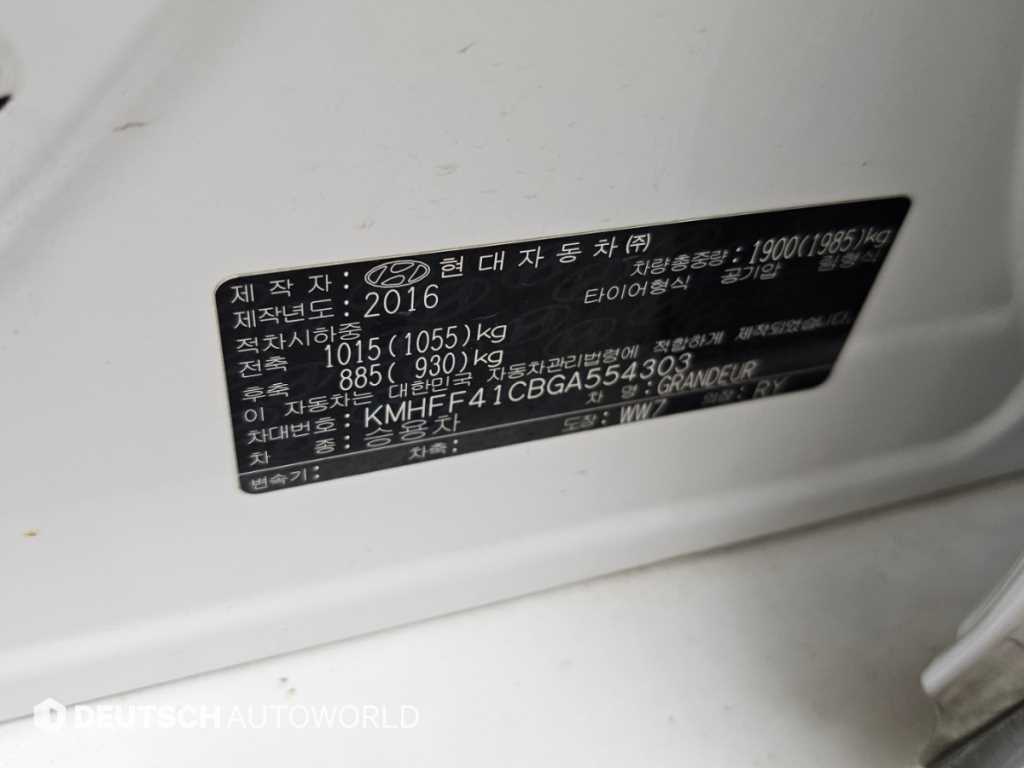 차량사진 20