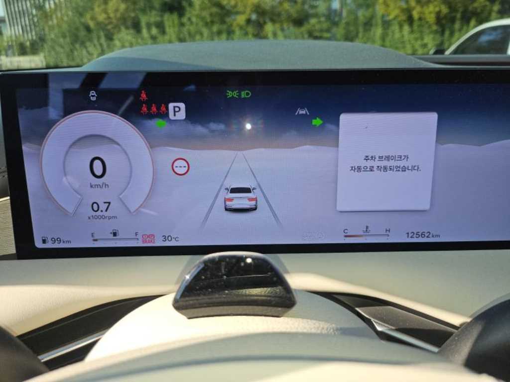 차량사진 5