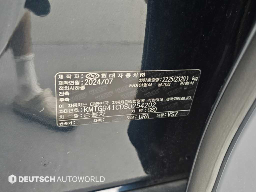 차량사진 20