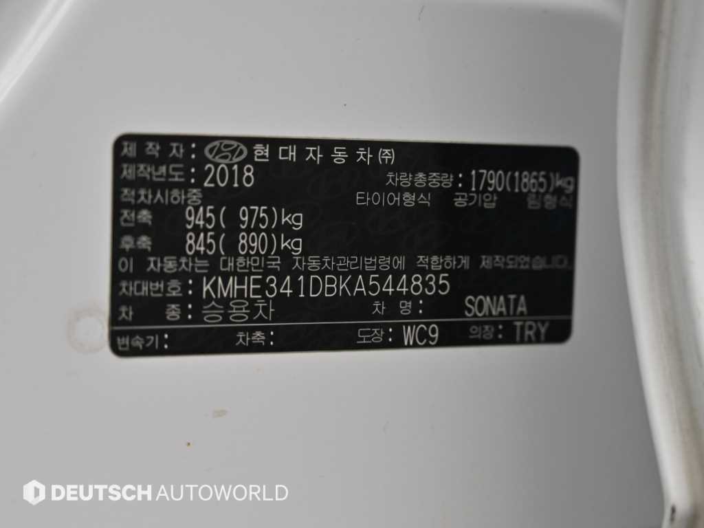 차량사진 20
