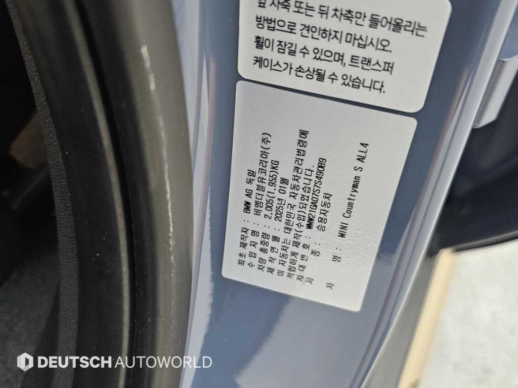 차량사진 20