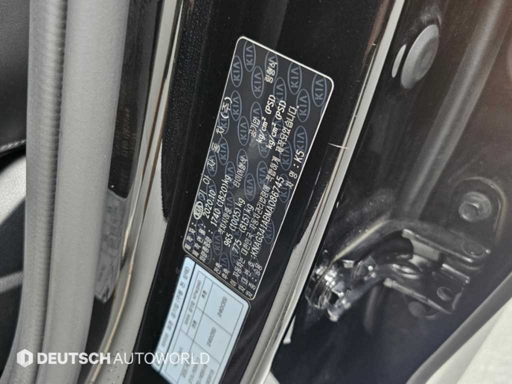 차량사진 20