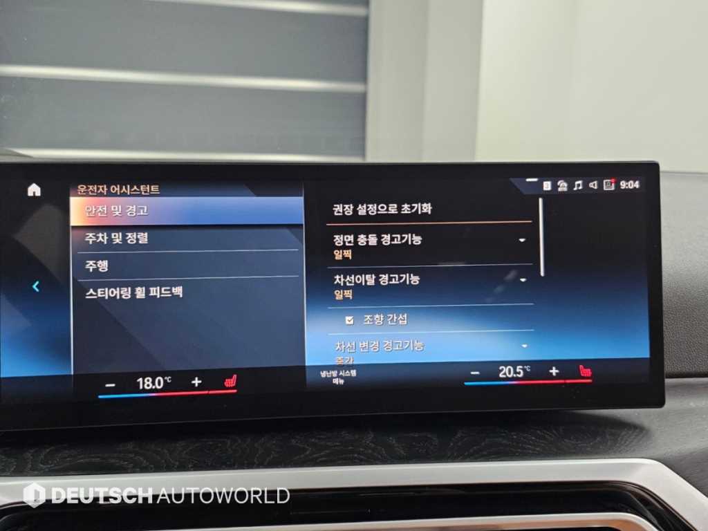차량사진 16