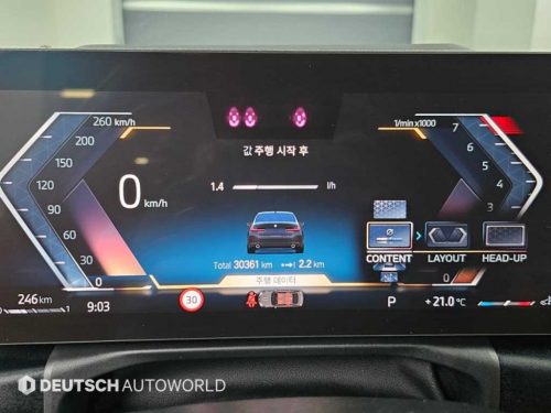 BMW 3시리즈 (G20) 320i 사진 8