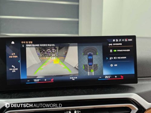 BMW 3시리즈 (G20) 320i 사진 15