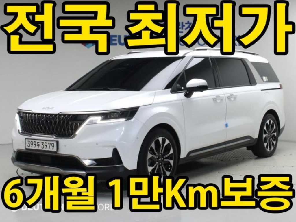 차량사진 1