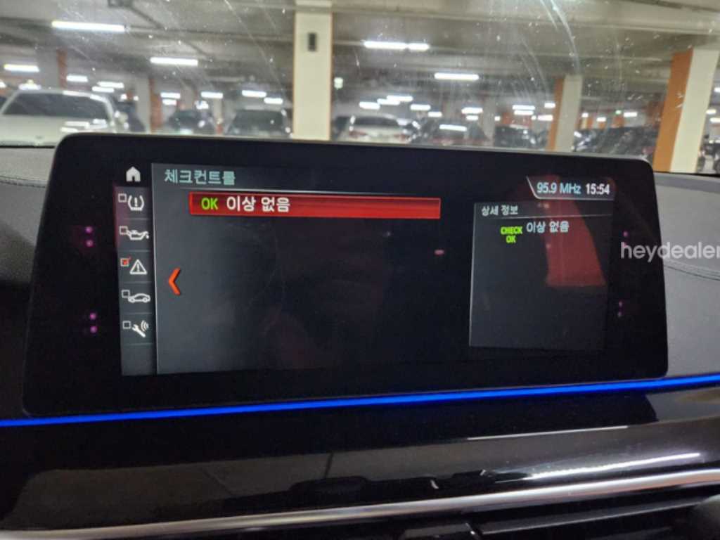 차량사진 12