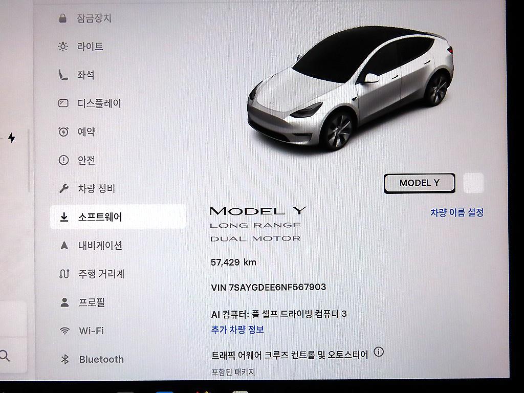 차량사진 13