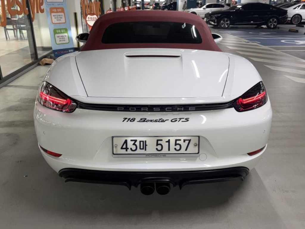 차량사진 5