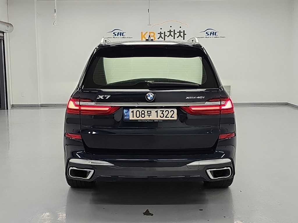 차량사진 3