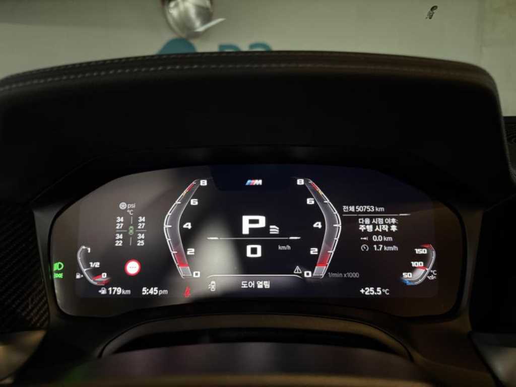 차량사진 11
