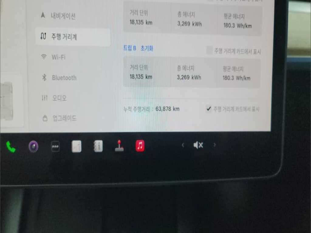 차량사진 6