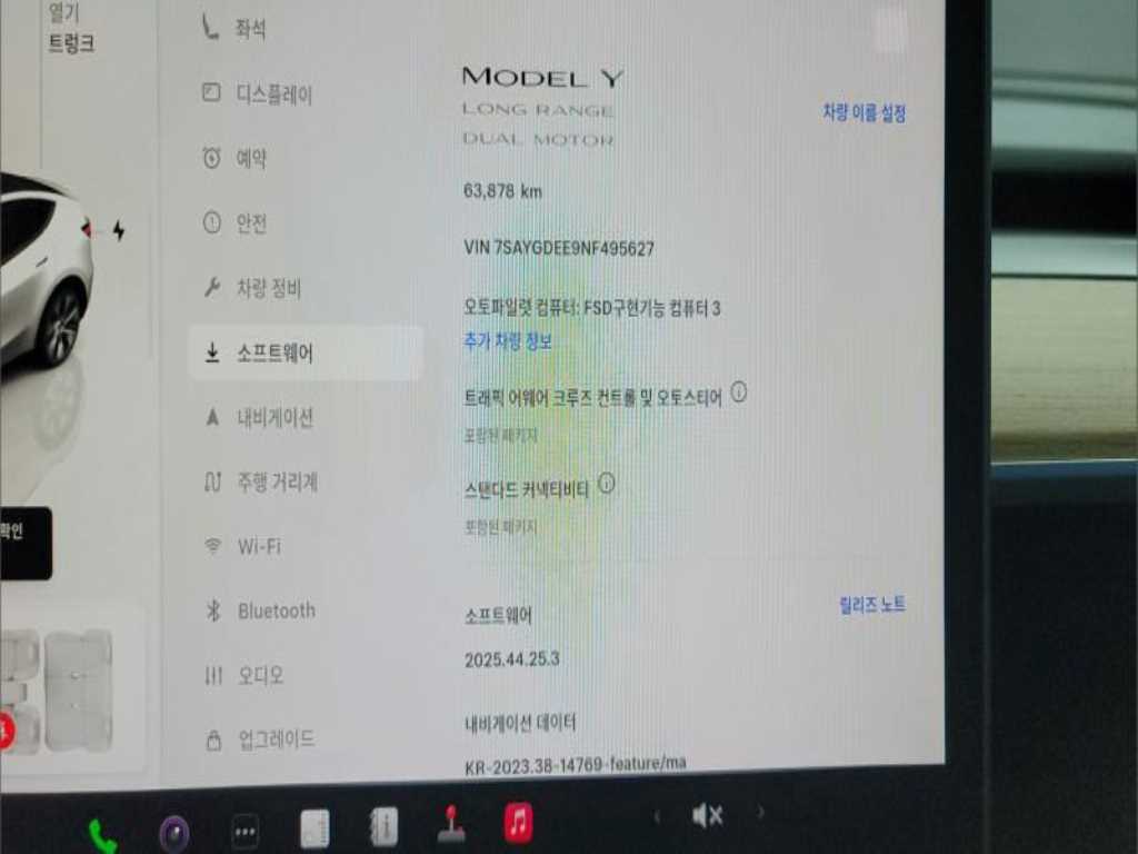 차량사진 10