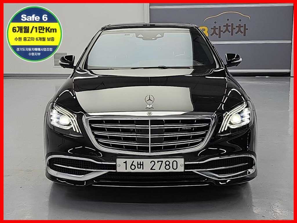 벤츠 S클래스-W222 마이바흐 S 560 4MATIC