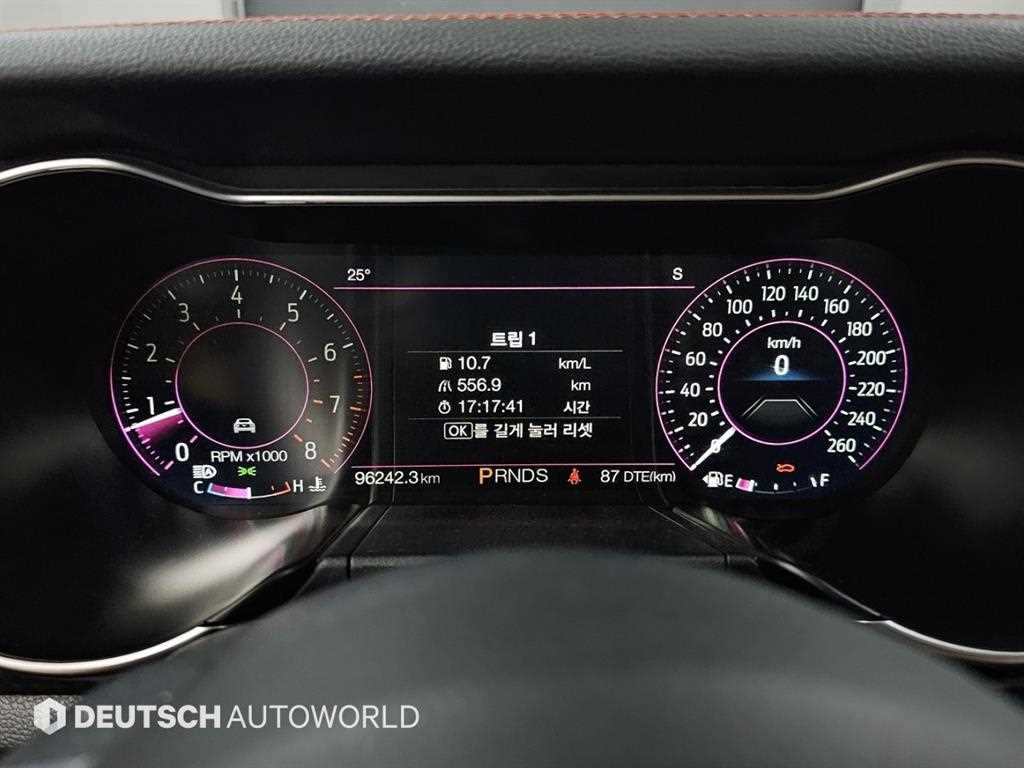 차량사진 8