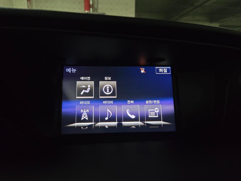 차량사진 9