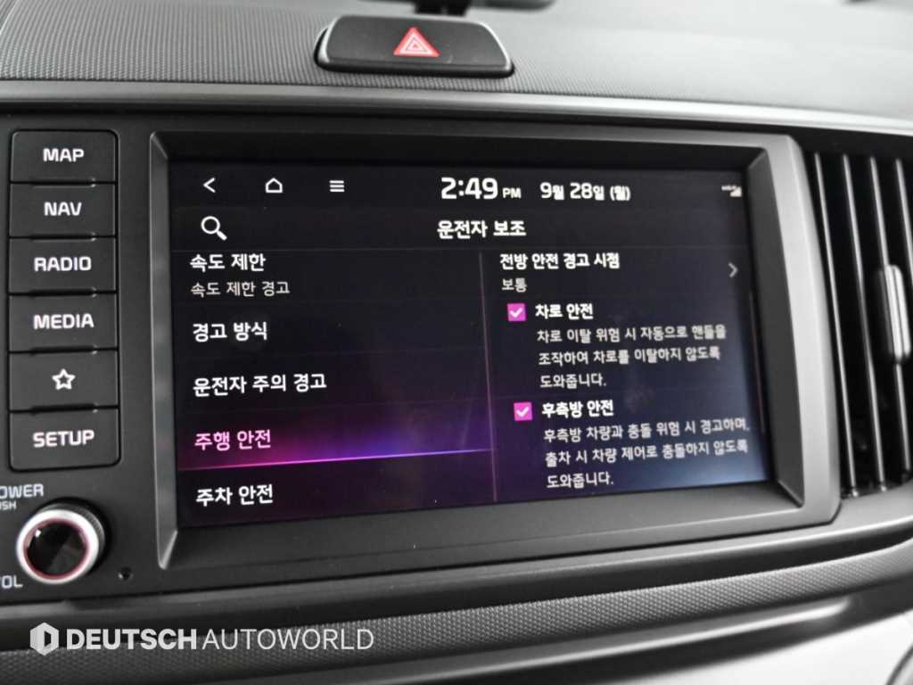 차량사진 17