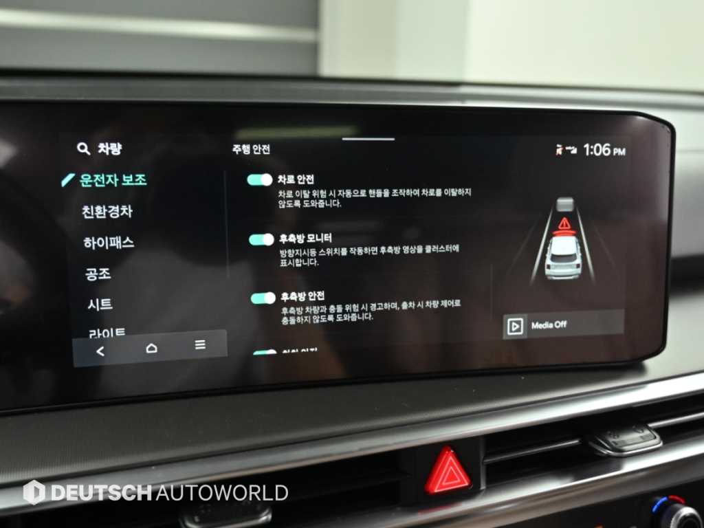 차량사진 17