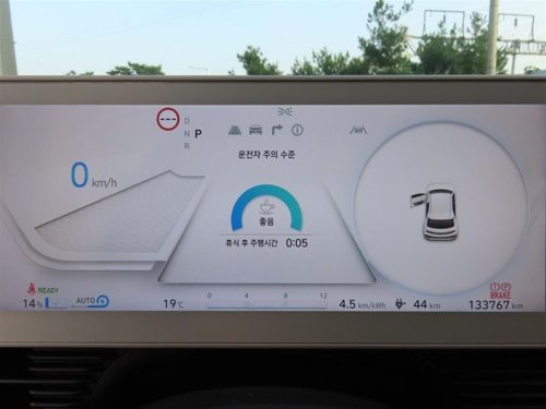 현대 아이오닉 5 롱 레인지 4WD 사진 12