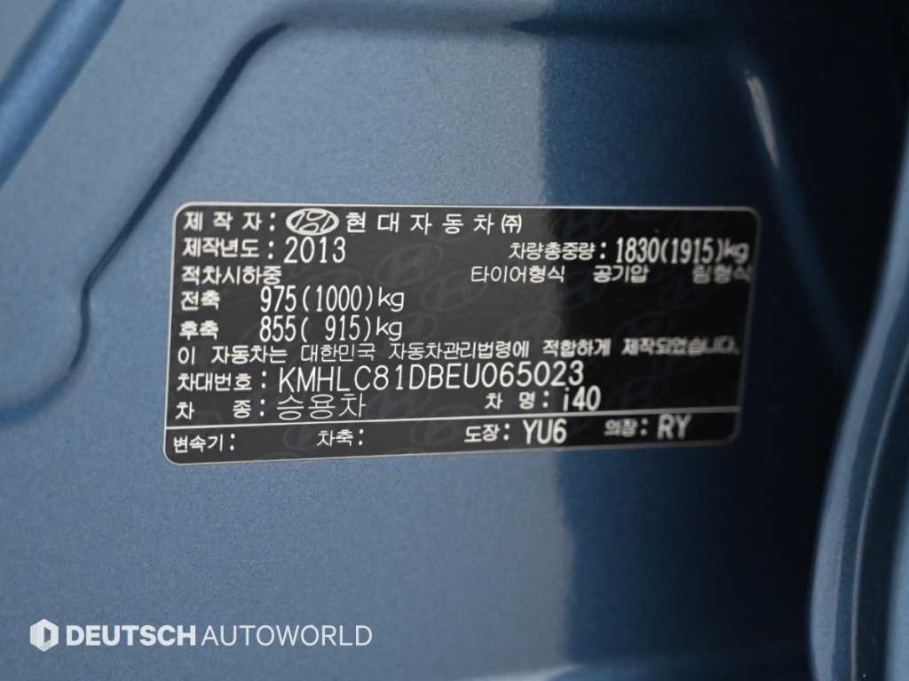 차량사진 20