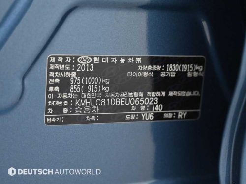 현대 i40 2.0 GDI D 스펙 사진 20