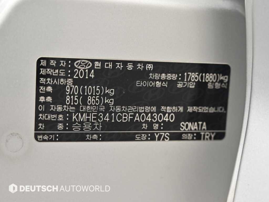 차량사진 20