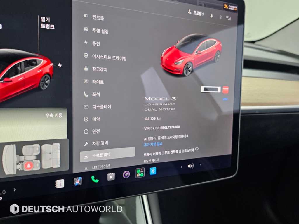 차량사진 8