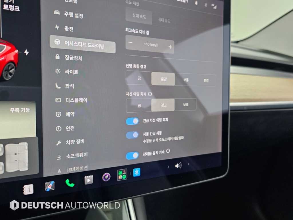 차량사진 17