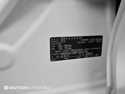 현대 더 뉴 아반떼 1.6 GDI 스마트 사진 20