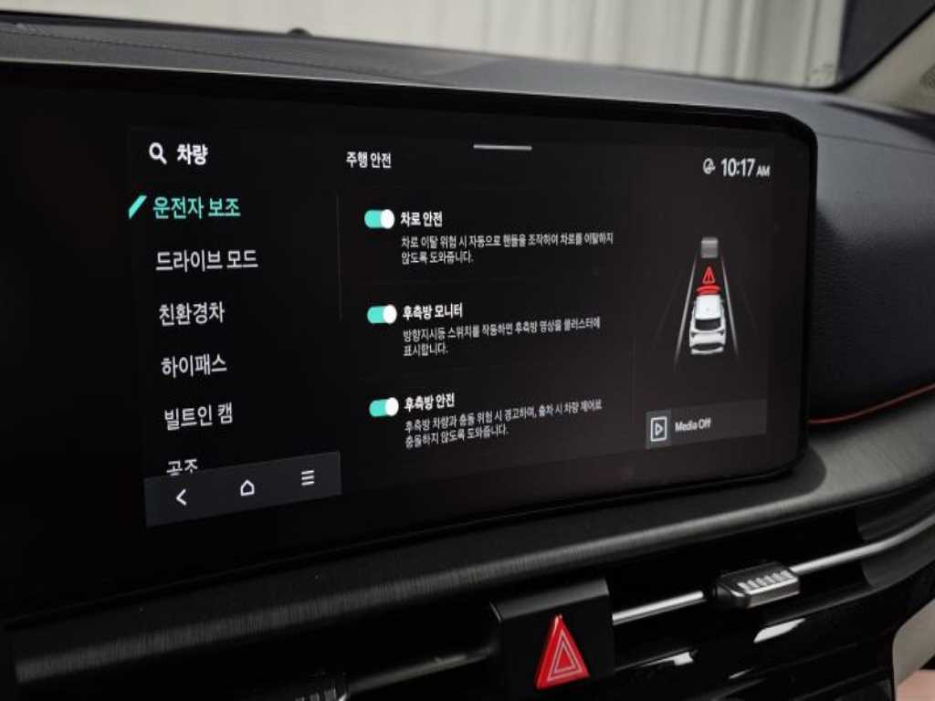 차량사진 19