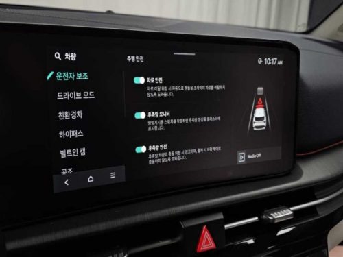 기아 더 뉴 스포티지 5세대 하이브리드 (NQ5) 1.6 터보HEV 2WD 사진 19