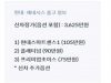 썸네일 20