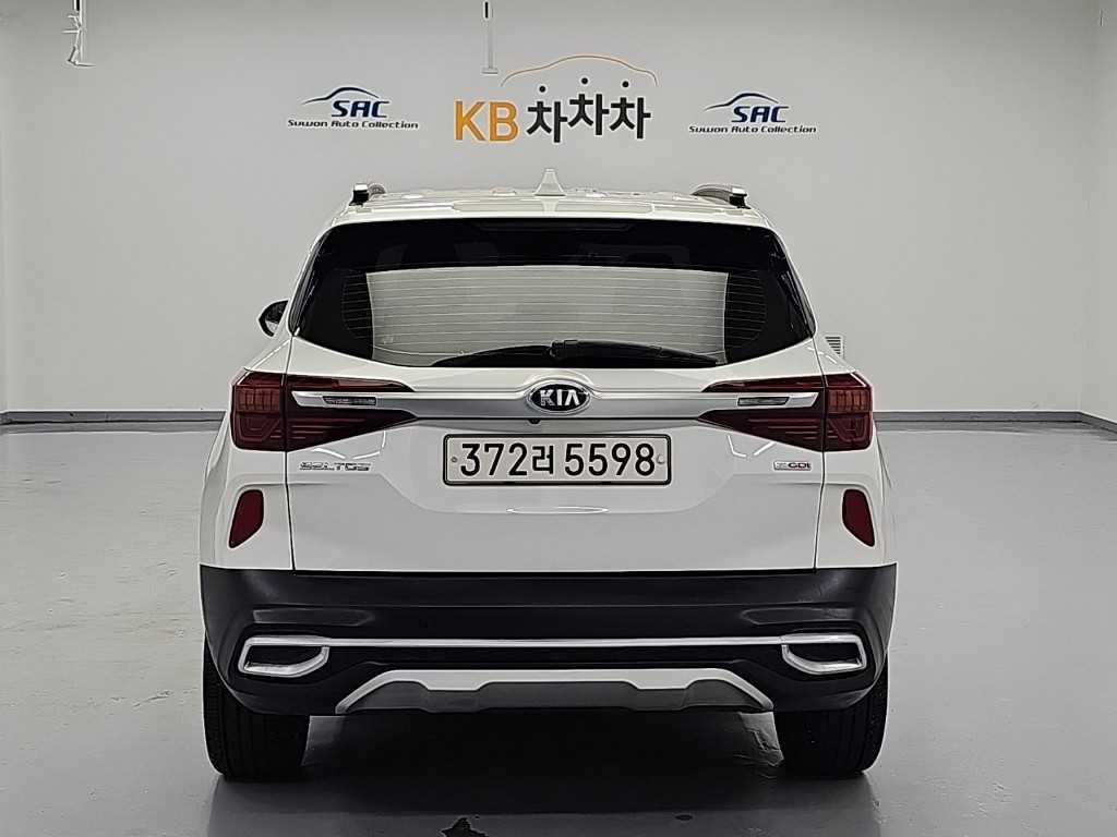 차량사진 3