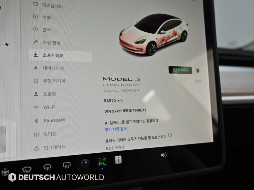 차량사진 8