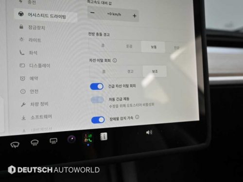 테슬라 모델 3 롱 레인지 사진 17