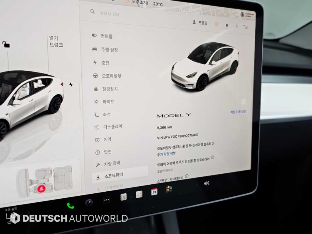 차량사진 8