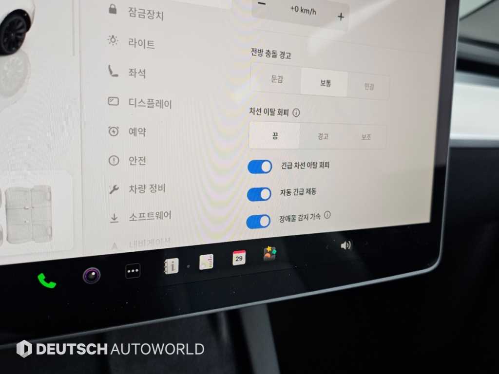 차량사진 17