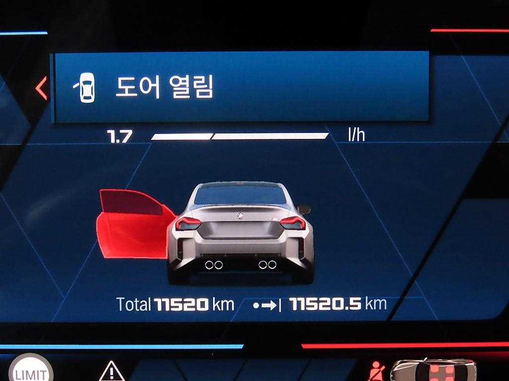 차량사진 9