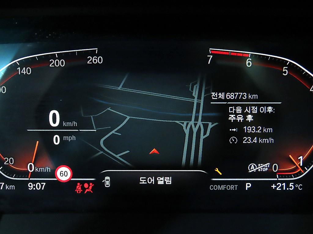 차량사진 12