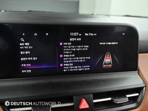 기아 더 뉴 셀토스 가솔린 1.6 터보 2WD 사진 17