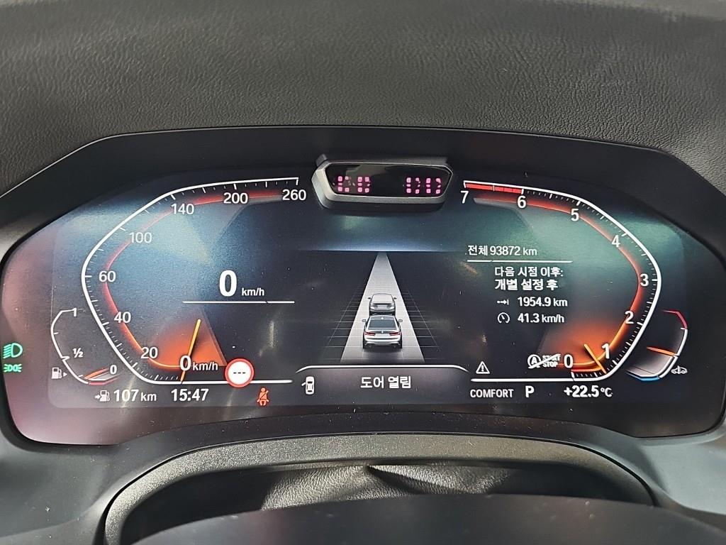 차량사진 7